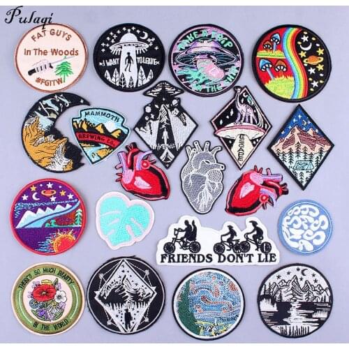 Mountains Travel Embroidered Badge Patches For Clothing Iron On Patch Van Gogh Starry Sky Cloth Patch Stripes Apparel For Jacket