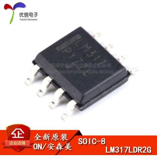 Genuine original patch LM317LDR2G linear regulator chip SOP-8