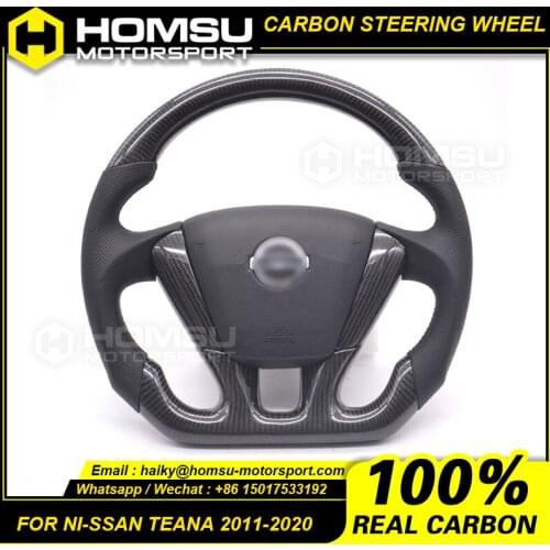 Custom alcantar carbon fiber steering wheel For nissan 11-20 years teana racing wheel convertible