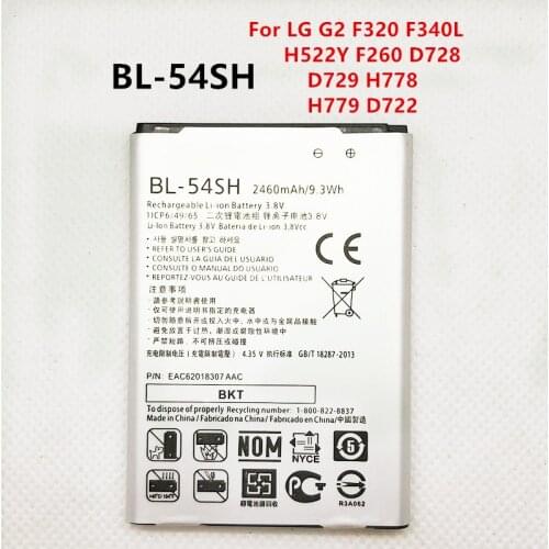 Xiaomi LG L90 Phone Batteries