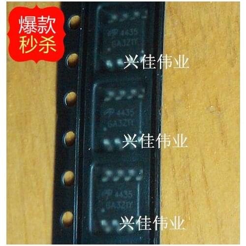 10PCS New genuine original AO4435 4435 SOP8 LCD Power MOS chips commonly used AOS Original