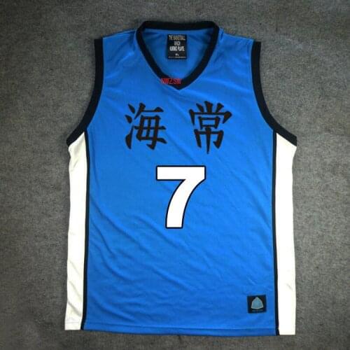 Anime KUROKOS BASKETBALL Kuroko no Basuke Cosplay Kaijo School #7 Kise Ryota Basketball Jersey Uniform Halloween Costume