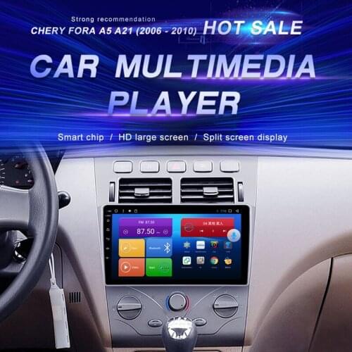 Android Car DVD For Chery Fora A5 A21 (2006 - 2010) Car Radio Multimedia Video Player Navigation GPS Android10.0 Double Din