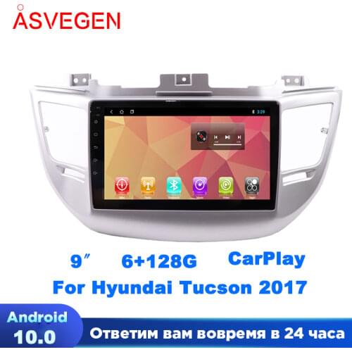 Android 7.1 Car Player For Hyundai Tucson 2016 2017 With Bluetooth Wifi Radio Map Car Multimedia Player GPS Navigation Player