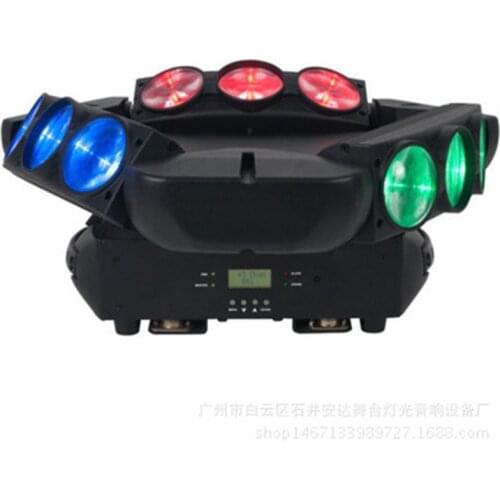 Free Shipping HOT Sale NEW Moving Head Light Mini 16/48CH DMX Stage Lights LED Spider 9x12W RGBW Beam
