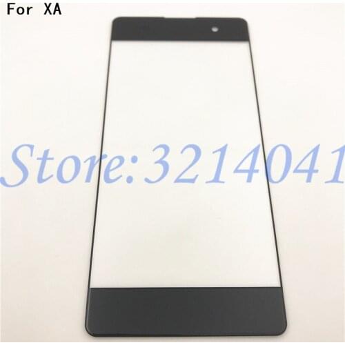 Emmaone Xperia XA Dual China
