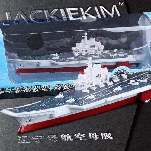 JACKIEKIM Military Cars