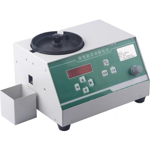 SLY-C Microcomputer Automatic Counter Wheat Corn Soy Shelling Pill Pearl Particle Board