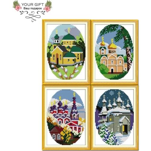 Joy Sunday Spring Summer Autumn Winter Home Decor F502(1)F503(2)F504(3)F505(4) 14CT 11CT Four Season Cabin Cross Stitch Kit