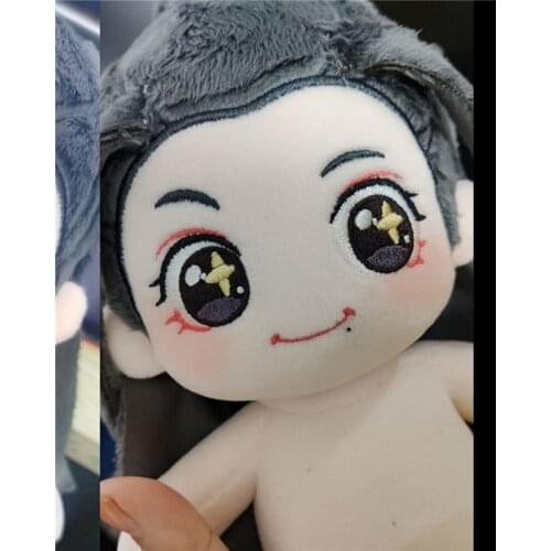New Limited Cosmile Anime Xiao Zhan Wang Yibo Star Plush Doll Body Toy Prop BJYX Gift Cosplay C