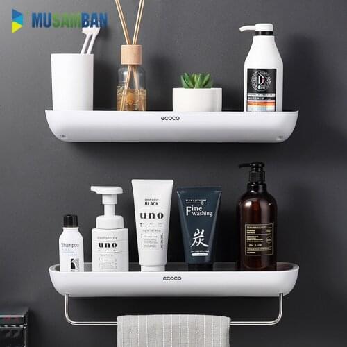 Bathroom Shelf Shower Wall Mount Shampoo Rack Kitchen Organizer Storage Box With Towel Bar No Drilling Bathroom Accessories Set
