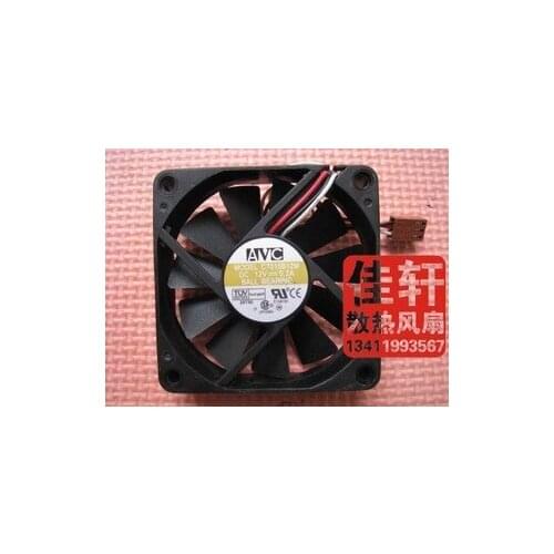 Good Quality Original AVC 7CM CPU Cooling fan 7015 12V 0.2A C7015B12M Quality Assurance Cooling fan