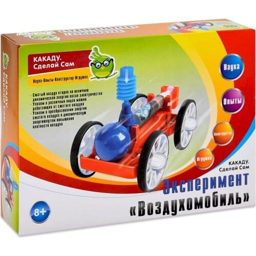 KAKADU Goods For Sports And Recreation