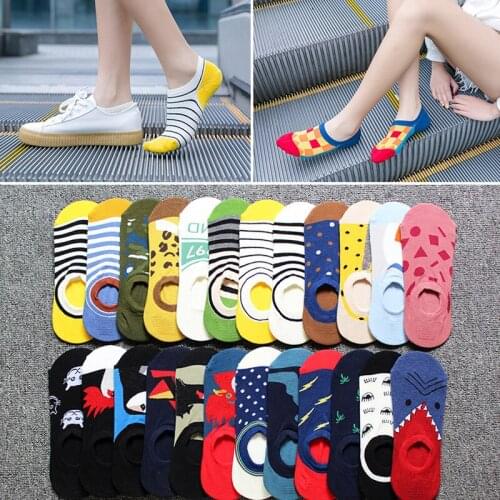 Spring and Summer Invisible Short Socks Ladies Cotton Love Cows Dinosaur Cat Chicken Fashion Silicone Non-slip Shallow Mouth