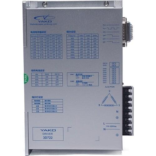 Low Noise Bipolar Constant Current Chopping Driver YAKO 3D722 for 86 110 130 stepper motor Input Voltage AC110V-220V