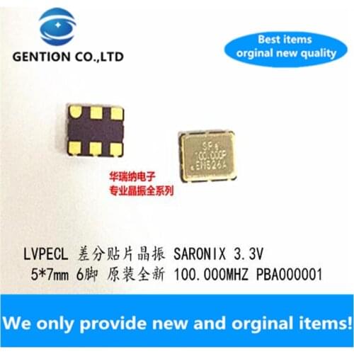 2pcs 100% new and orginal Differential crystal oscillator PECL LVPECL 100M 100MHZ 100.000MHZ SMD-6 5X7 7050