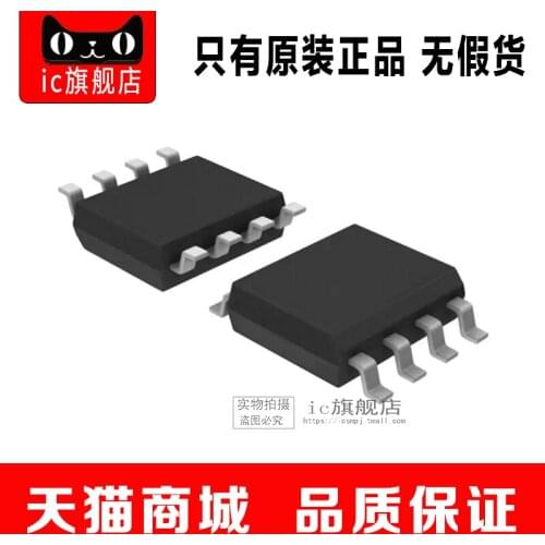 TPS2066DR SOP8 TPS2066