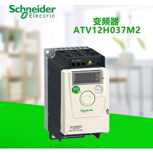 ATV12H037M2 universal inverter asynchronous motor Single-phase with heat sink 200-240VAC 2.4A 0.37KW Modbus IP20