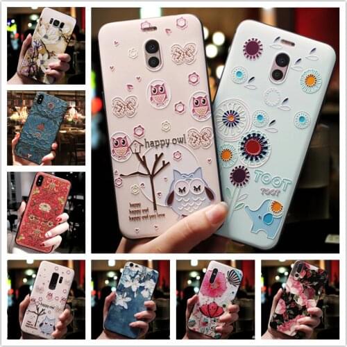 7 QIWEI Phone Cases Meizu M6T