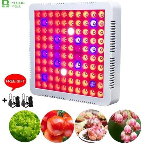 BEYLSION Full Spectrum LED Grow Lights 300W High Brightness Phytolamp Indoor Imitate Sunlight Growing Lamp for Plants Grow Tent