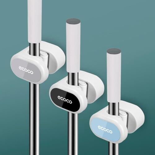 Punch-free Mop Broom Holder Broom Hanger Mop Hook Racks Wall Mounted Household Adhesive Storage Moistureproof