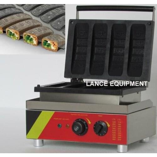 Electric stuffing waffle maker/stuffing waffle machine