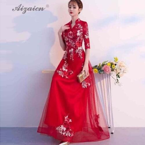 2021 New Red Embroidery Bride Wedding Qipao Plus Size Cheongsam Moderm Dress Chinese Oriental Dresses Robe Chinoise Femme Qi Pao