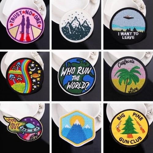 Round Patch Embroidered Patches For Clothing Sewing Badge Wilderness Iron On Patches Applique Jacket Jeans Patch Stripe Sticker