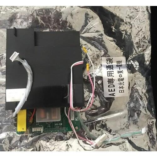 Nihon Kohden HV-553V (New,Original)