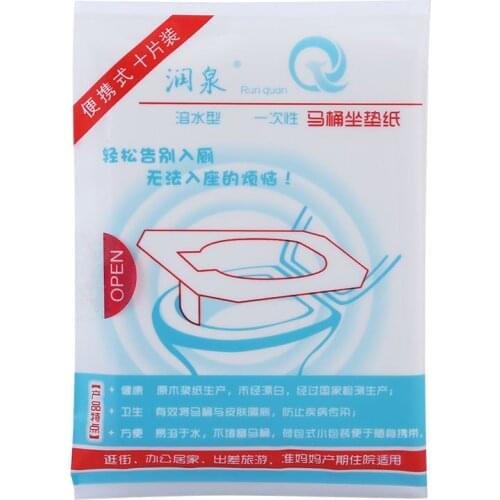 Dissolvable water travel disposable toilet seat 1 pack/10 pieces of portable toilet seat disposable toilet seat cushion paper