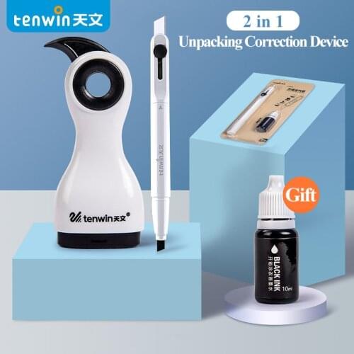Tenwin Box Opener Open Express Package Name Daub Privacy Disorderly Code Seal Cover Anti-leak Information Envelope Opener Knife