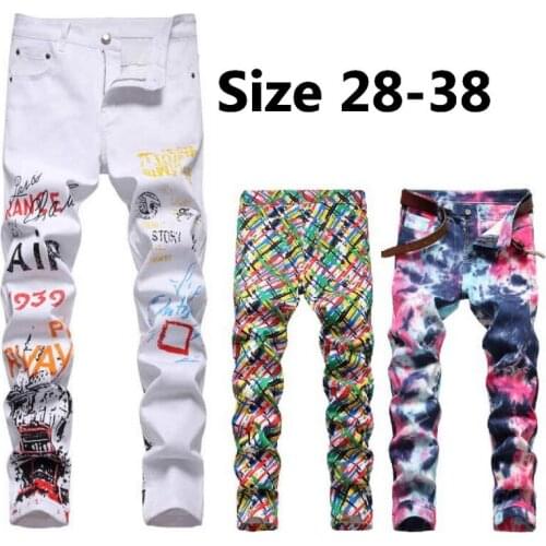 VXO Men's Biker Jeans