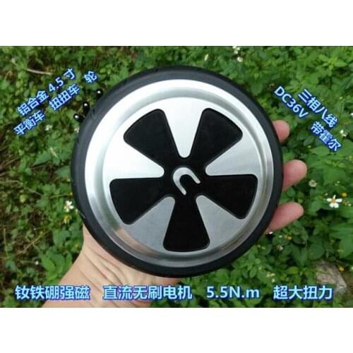 High-power DC36V brushless motor High torque 5.5N.m Balance car Twist car Power wheel