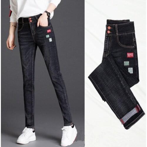 Woman Jeans Pants Black High Waist Trousers Autumn Winter Loose Skinny Women Pantalones Vaqueros Mujer