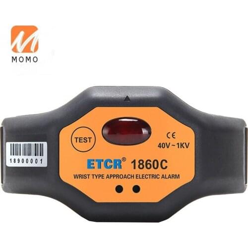 1860C Smartwatch Wrist Type Approach Electric Alarm Proximity Alarm Safety Detector AC 40V t-1KV