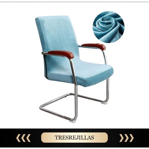 Office Stretch Waterproof Spandex Chair Covers Anti-dirty Computer Seat Chair Cover Removable Slipcovers for Office Seat Chairs
