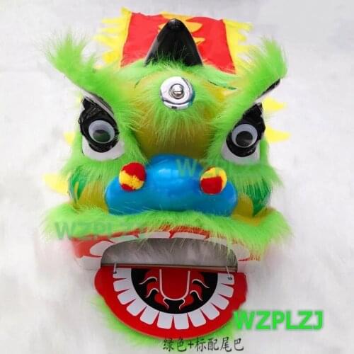 2-5 age Kid Lion Dance Fitness Outdoor Sports for Children Halloween Exercise Abdomin Square Performance Group Activities Prop