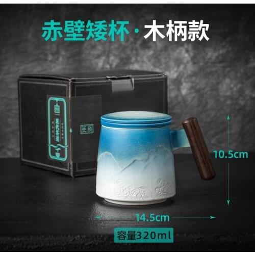 Pottery Tea Cup with Cover Chinese Style Office Mug Custom-made Ceramic Milk Cup Tazas De Cafe Creativas Birthday Gifts