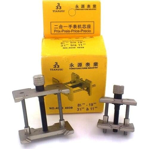No.4039/4040 Watch Movement Holder Watch Repair Tools Reversible Watch Holder,Watch Tools