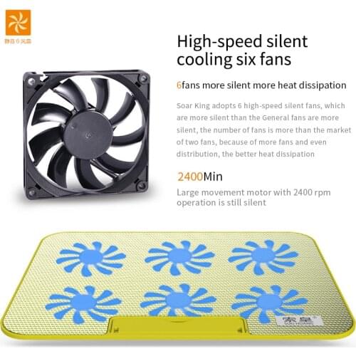 Weinichoi Cooled Laptop Stands