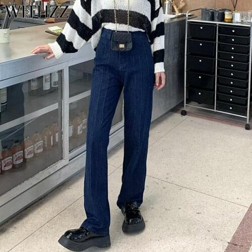 WITHZZ Spring Autumn Female High-waist Dark Blue Striped Crease Denim Straight Pants Women Jeans
