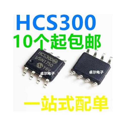 100% New&original HCS300 HCS300-I/SN SOP8 In Stock