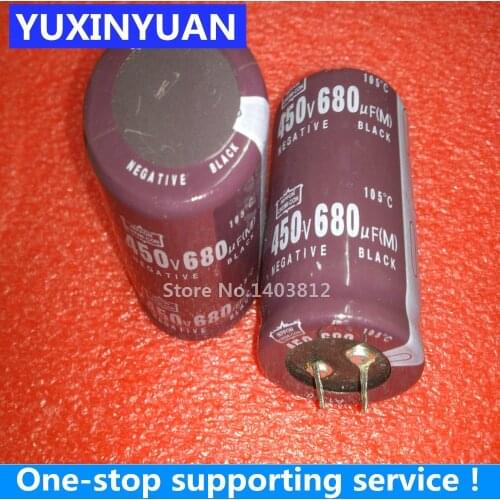 450V680UF 400V680UF DIP 1PCS