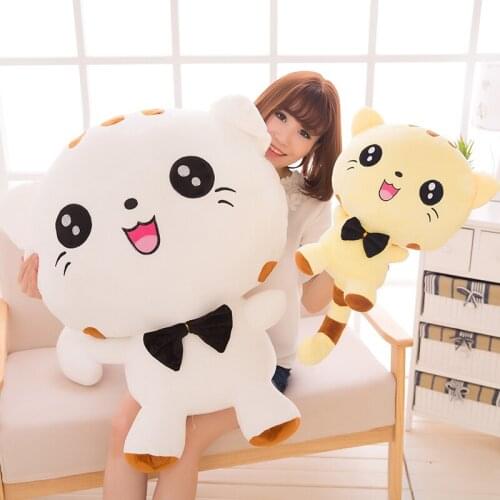 2019 35-80cm 6 Styles Huge Large Hot Sale Big Face Cat Plush Toy Doll High Quality Soft Girlfriends Gift Big Cat Doll Sitting