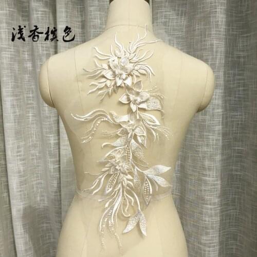1Pcs Multicolor Beaded Lace Patch Embroidery Big Flower Childrens Wedding Dress Costume DIY Flower Applique Decorative
