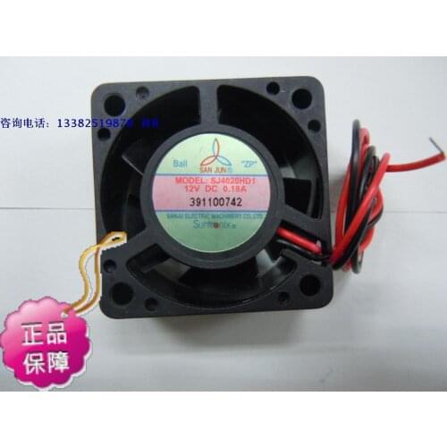 NEW Suntronix SAN JUN SJ4020HD1 DC12V 4020 cooling fan