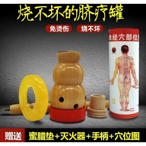 Umbilical wood aromatherapy furnace belly gourd moxibustion massage box portable device with 10 pcs 5 years moxa stick