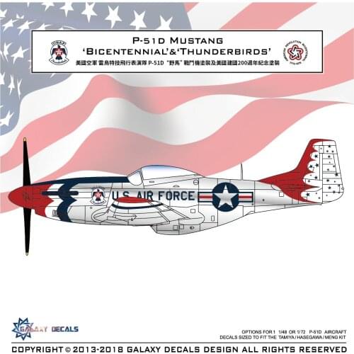 GALAXY Tools G72017 1:48/72 P-51D Mustang 'Bicentennial'&Thunderbirds'Universal Airplanes Body Logo Water Sticker