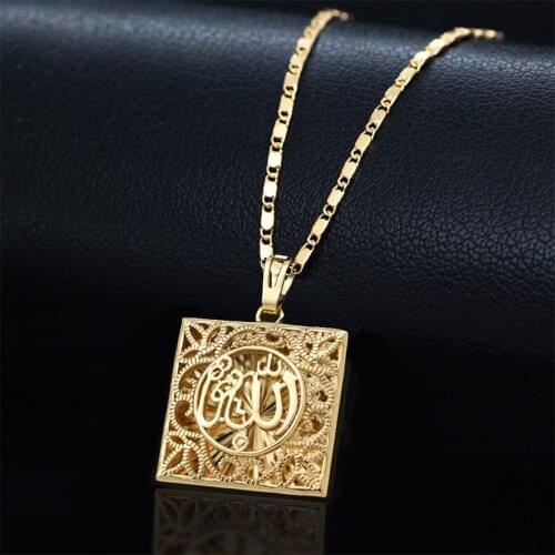 WEIYU Classic Arabic Hollow Allah Necklace Pendant for Women Square Muslim Jewelry Gold Color Trendy Fashion Accessories