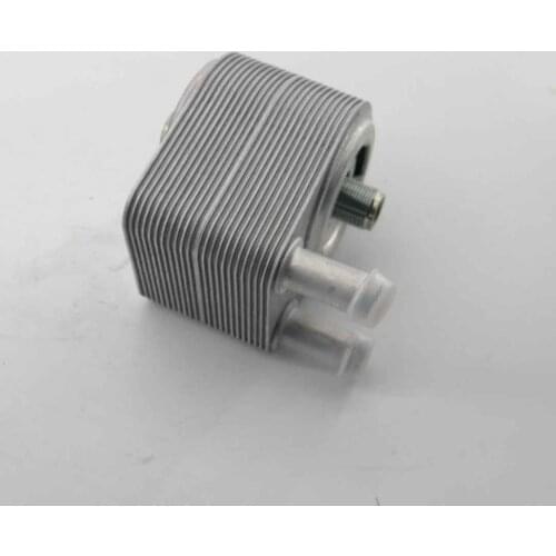 4526544 for Engine Oil Cooler For 02-09 Rover Sport LR3 4.4L V8